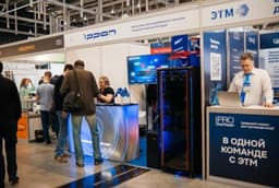 Ippon at the Electrical Engineering and Engineering Systems Forum of ETM Company