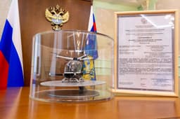 Пятый разработчик гражданских беспилотных авиационных систем появился в России