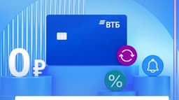 VTB Mobile to Double its Presence by Year-End