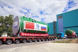 «Росатом» отправил в Китай для крупнейшей АЭС в мире корпус атомного реактора и парогенераторы