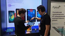 «Аэрофлот» приступил к разработке ПО для планшетов пилотов на базе «Авроры»