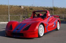 LADA Revolution выставили на продажу за 7,5 млн рублей