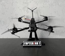 Российские военные на передовой получат две тысячи FPV-дронов «Гортензия-7»