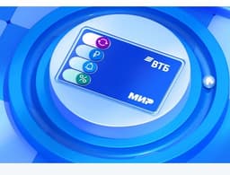 VTB Creates a One-Stop Infrastructure for Shareholders of Various Companies