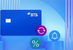 VTB Implemented a New Platform for Assessing Risks of Brokerage Products