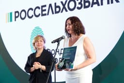 "Green" Initiatives: Results of the "Best ESG Projects of Russia" Program Summarized