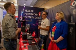 iRU Summarizes Participation in Russian Retail Week in Moscow