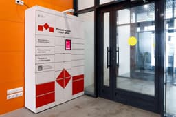 В обход пунктов выдачи: Wildberries запустили бесплатную круглосуточную доставку через постаматы в Москве