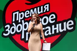 "Taste of Summer" Festival and "Healthy Eating" Award Held in Moscow