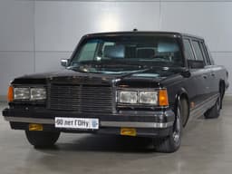 Legendary ZIL limousine from the last batch put up for sale in Russia