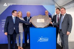 Импортозамещение в медицине: «Активный Компонент» к 2025 году построит в Петербурге завод по производству фармсубстанций