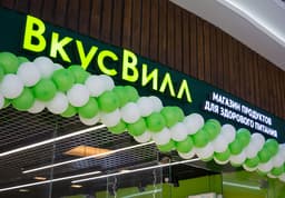 Найдет испорченные овощи и фрукты: «ВкусВилл» внедрил чат-бот для распознавания дефектов продуктов