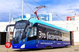 Ни одного ДТП: беспилотный трамвай с ИИ во время испытаний в Москве показал отличные результаты