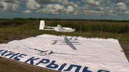  «Легионер» поставят на конвейер: компания «Тихие крылья» запустит серийное производство грузового дрона