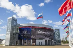 Военные делегации из 83 государств примут участие в форуме «Армия-2024»
