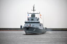 Another "Caliber" carrier: "Amur" missile ship accepted into the Navy