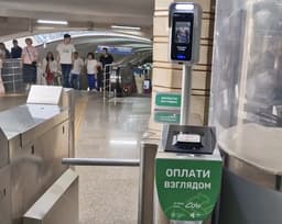 Начали с «Кремлёвской»: в Казани запустили оплату проезда в метро по биометрии