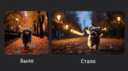 Поможет с бегом: Яндекс представил нейросеть YandexART (Vi) для создания коротких видео