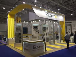 Ростеху передали 75% уставного капитала производителя взрывозащищенного оборудования «Горэлтех»