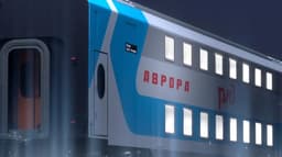 Возвращение «Авроры»: двухэтажный скоростной поезд вновь будет курсировать между Москвой и Санкт-Петербургом