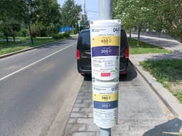 «Живущим на широкую ногу будет удобнее»»: автоэксперт высказался о парковках в Москве с динамическим тарифом