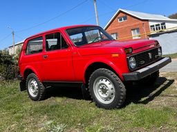 «Капсула времени»: в Тольятти за 30 млн рублей продаётся «Нива» ВАЗ-2121 