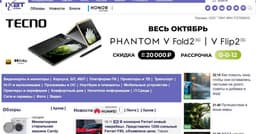 LG UltraGear 32GS85Q Monitor Review