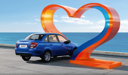 АвтоВАЗ выпустит Lada Granta в новом цвете