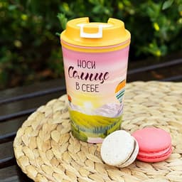 Polypropylene Cups Are Better for the "Coffee to Go" Market