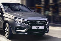 Особенная Lada Vesta: показана российская легковушка с ручным управлением и битопливным мотором