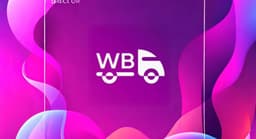 Wildberries и Russ запустили свою сеть АЗС