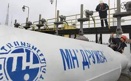 Дружить в обход: Белград попросил Россию построить 300 км нефтепровода через Венгрию