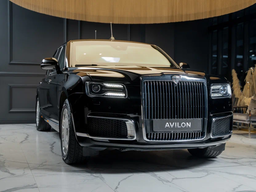 В России выставили на продажу президентский Aurus Senat за 64,5 млн рублей