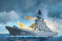 «Вооруженные до зубов»: в США рассказали о российских «морских чудовищах» крейсерах «Орлан»