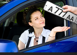 С двойкой во главе: в России ещё один регион получил автомобильный номер второй серии