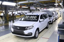 30-тысячный LADA Largus сошёл с конвейера в Ижевске