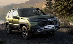 В России начались продажи обновленной LADA Niva Travel с подушками безопасности