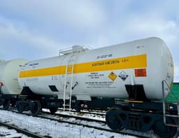 Рузахиммаш получил сертификат на новые вагоны-цистерны для перевозки азотной кислоты