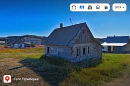 «Яндекс Карты» добавили панорамы для 400+ населенных пунктов