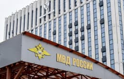 Задействовано более десяти тысяч человек: МВД пресекло деятельность теневых банкиров-криптовалютчиков