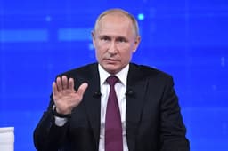 Президент России высказался об эффективности работы Центробанка