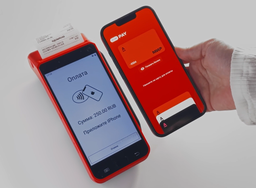 Всё возвращается на круги своя: в России нашли способ возобновить оплату NFC-чипом в iPhone