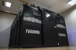 В Томске модернизировали суперкомпьютер СКИФ Cyberia для проектов на российском коллайдере NICA