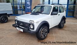 Подарок под ёлочку: АвтоВАЗ в начале 2025 года выпустит обновлённые LADA Niva Sport
