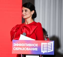 Results of the "Effective Education" Award 2024