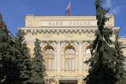 ЦБ сохранил ключевую ставку на уровне 21%: рубль не отреагировал на это решение