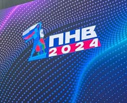 Moscow Hosts "Industry of the New Era" Forum