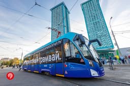 Ни единого ДТП: первый беспилотный трамвай в Москве прошёл тестирование