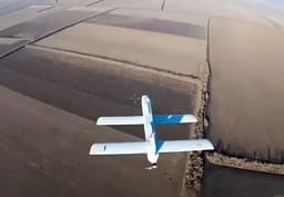 Features of the latest Russian kamikaze drone revealed: there is something from the American UAV Switchblade-600