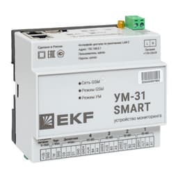 New UM-31 device from EKF brand for resource monitoring